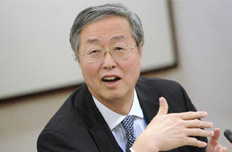 周小川:中國經濟已呈向好態勢