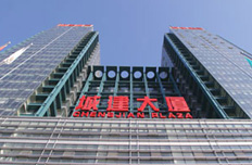 北京城建:2012年度社會責任報告