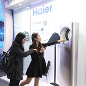 永續之源：用戶為是