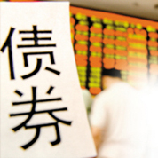 中國債券市場(chǎng)改革