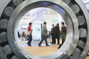 余秋梅:10月份PPI總體穩定