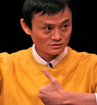 馬云:“余額寶”異軍突起