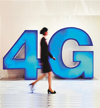 我是4G，我為自己代言
