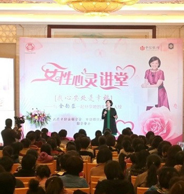 助力貴賓幸福：優質、獨享、全方位