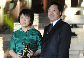 相宜本草化妝品有限公司榮獲&ldquo;中國企業(yè)夢之隊&rdquo;時尚之夢殊榮