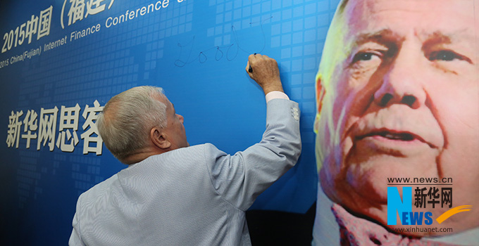 羅杰斯寄語新華網(wǎng)思客會(huì)，建議股民投資好的股票要看新華網(wǎng)。