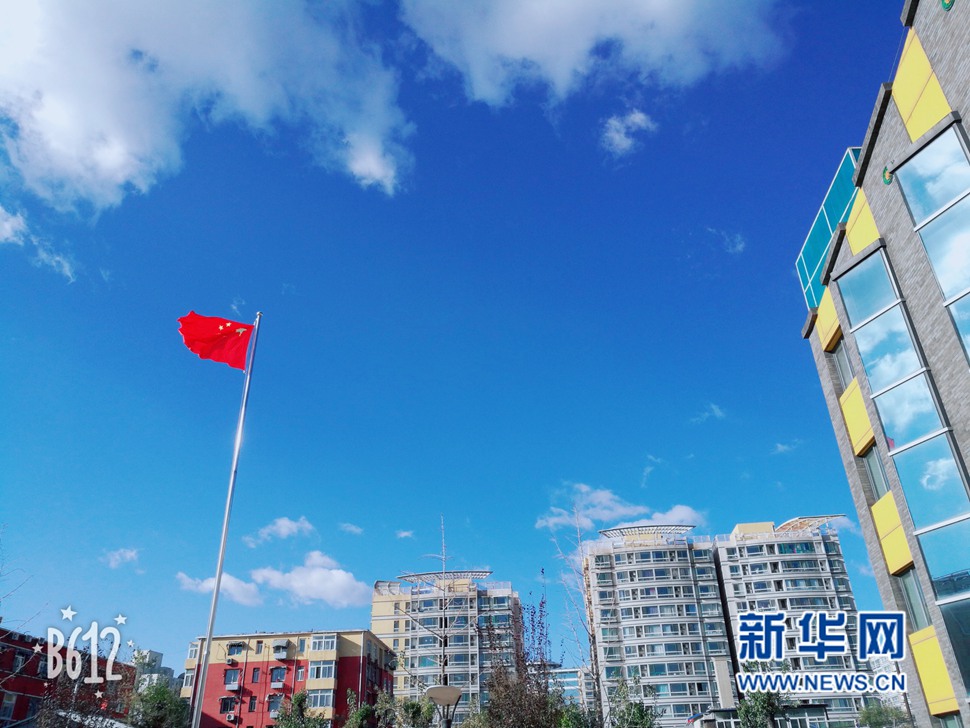 祖國祖國多美麗