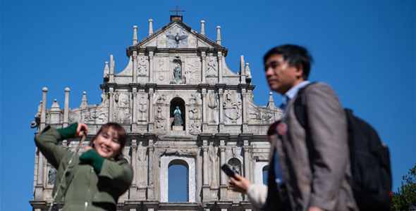 變革創新、優勢互補實現澳門可持續健康發展&mdash;&mdash;訪澳門城市大學協理副校長葉桂平