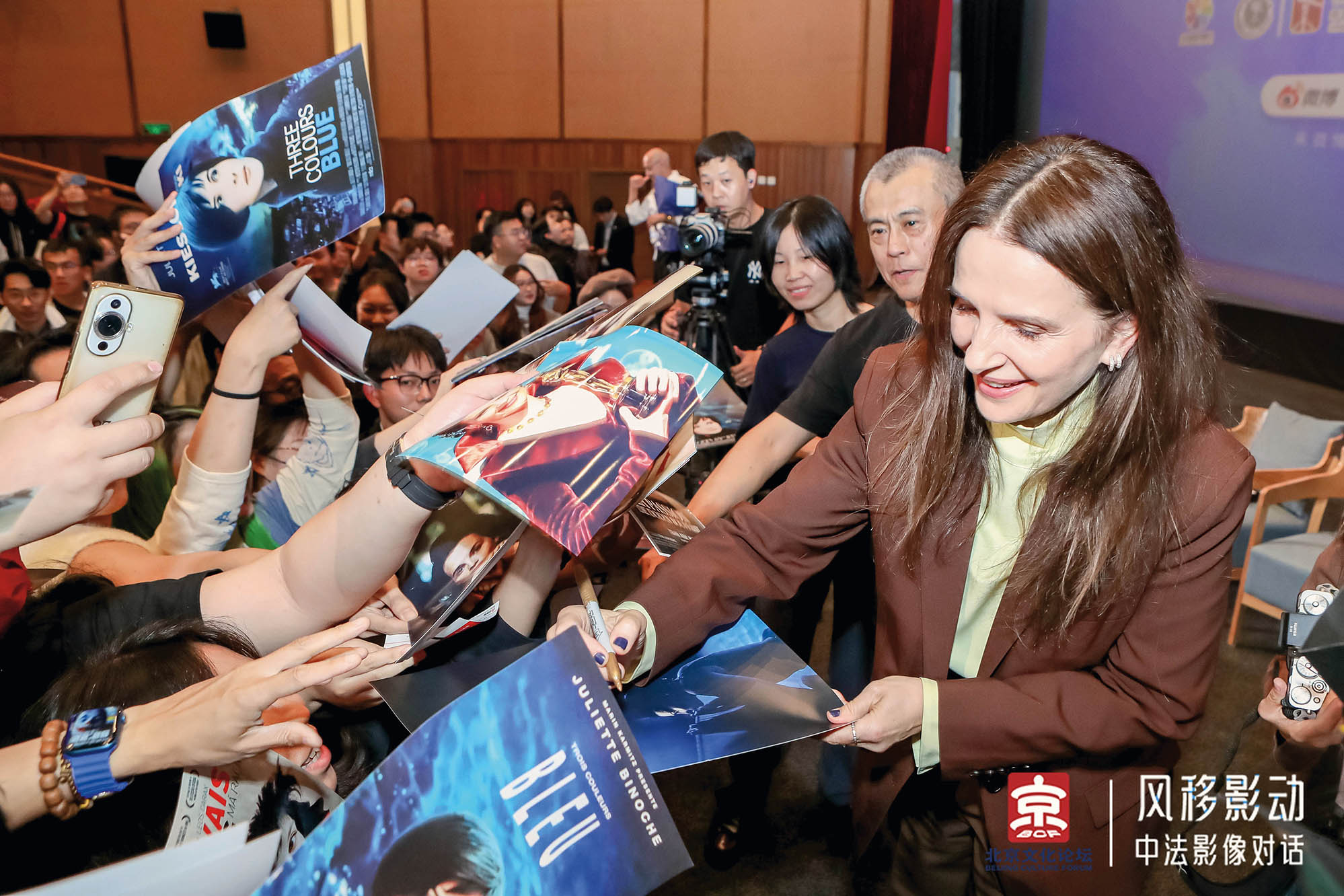 朱麗葉·比諾什：保持真誠，并敢于冒險