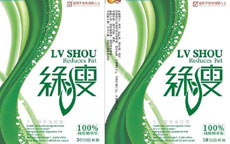 減肥產品綠瘦被曝無批號、違規宣傳