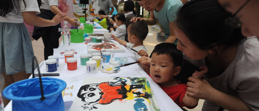 新華房產泛社區大型公益活動