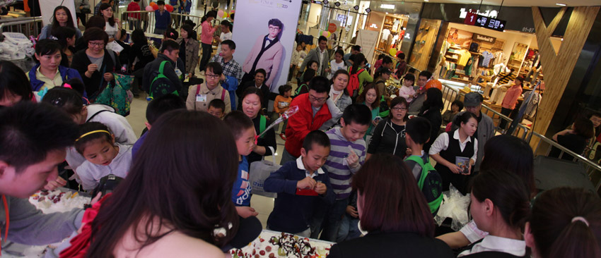 新華房產泛社區大型公益活動