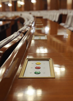 哇！會場內部的高科技