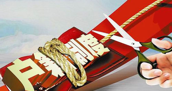 戶(hù)籍改革:新居住證制度爭(zhēng)議聲中待產(chǎn)