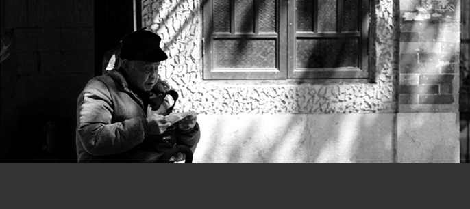 地產(chǎn)畫(huà)報(bào)第四期