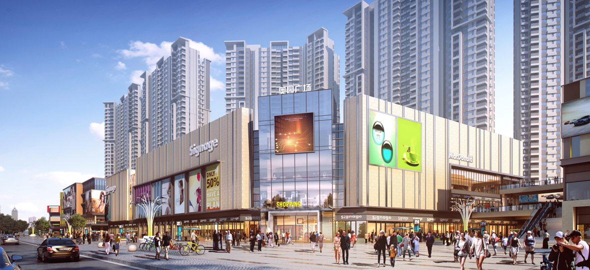 2019年是中國(guó)奧園發(fā)展史上一個(gè)重要里程碑，奮進(jìn)新時(shí)代，筑夢(mèng)新奧園。積極履行企業(yè)應(yīng)承擔(dān)的社會(huì)責(zé)任，為客戶(hù)乃至社會(huì)&ldquo;構(gòu)筑健康生活&rdquo;。