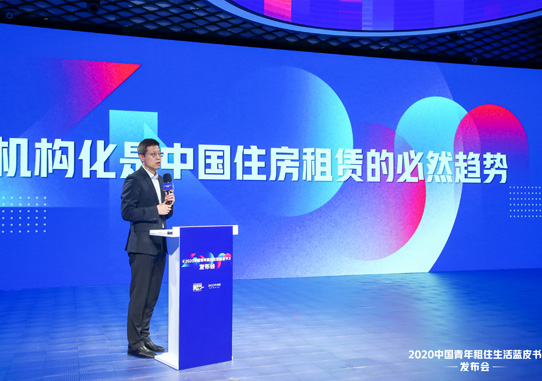 李文杰:機構化是行業(yè)未來發(fā)展的趨勢