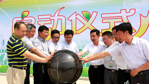 一顆閃亮的電商新星&mdash;&mdash;江蘇濱?？h天場鎮全力打造特色電商小鎮紀實