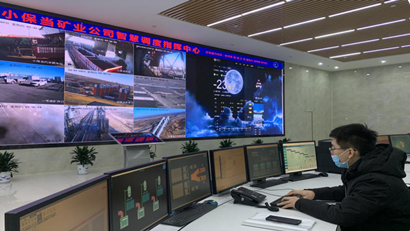 &ldquo;智能升級先行者&rdquo;陜煤榆北煤業小保當礦業公司