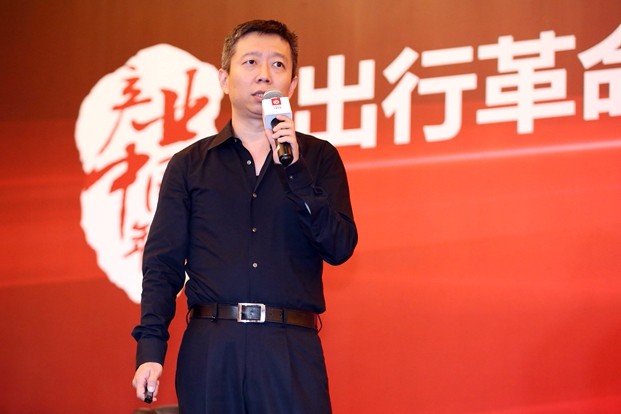 專家：電動、智能、共享是汽車產業變革的三個維度