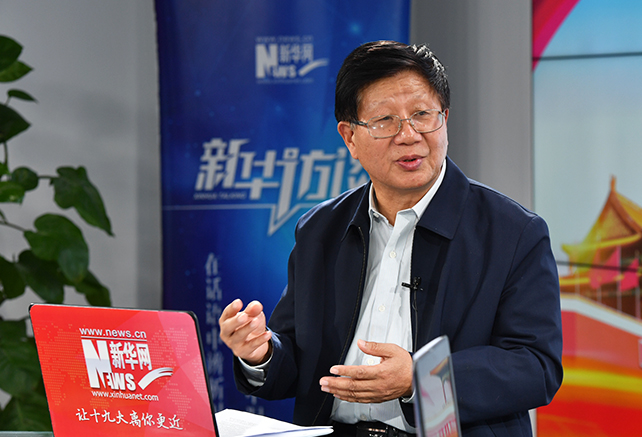 &ldquo;新時代&rdquo;是一個有依據(jù)、有內涵的理論創(chuàng)新成果