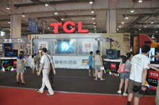 TCL企業展臺
