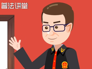 從出生到年老，憲法和我們的日常生活有啥關(guān)系？