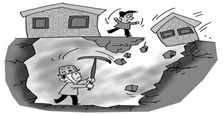 &ldquo;私挖&rdquo;成風，地面下的事兒誰來管？