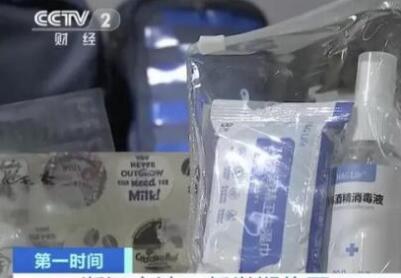 &ldquo;神獸&rdquo;歸籠抗菌書(shū)皮大賣(mài) 開(kāi)學(xué)后人氣最旺的還是&hellip;&hellip;