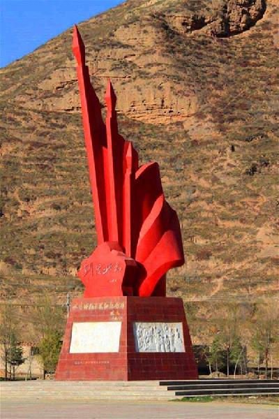 (長(zhǎng)征勝利80周年·歷史解碼·圖文互動(dòng))紅軍長(zhǎng)征途經(jīng)多少省