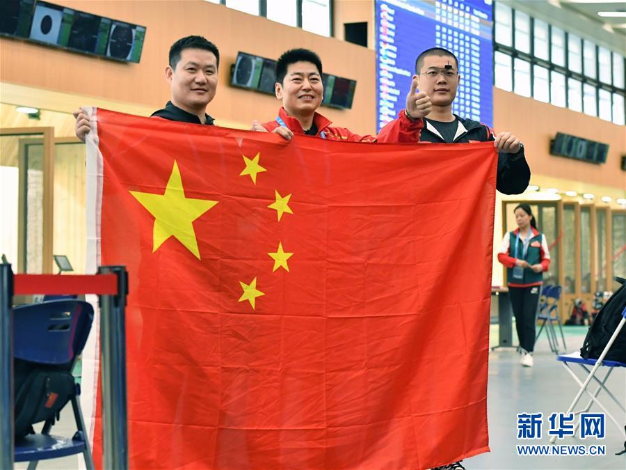 （軍運會）（4）射擊&mdash;&mdash;中國代表團首金產生