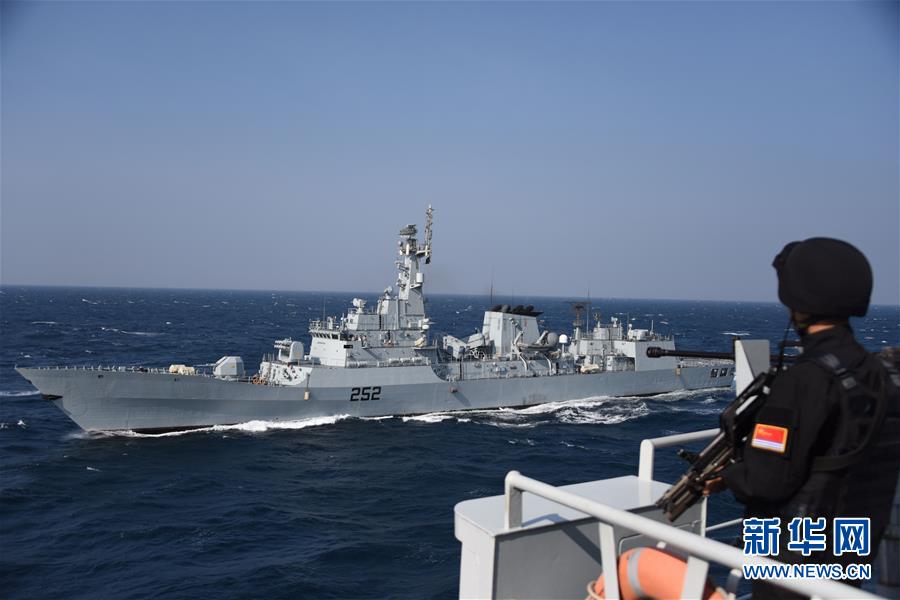 （國際&middot;圖文互動）（6）&ldquo;海洋衛(wèi)士-2020&rdquo;中巴海上聯合演習閉幕