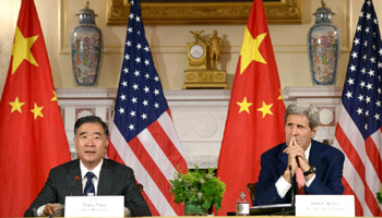 China, U.S. wrap up annual high-level talks on ties with substantial
results