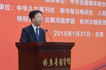 新華網副總編輯劉加文宣布&ldquo;2014中華兒女年度特別推薦人物&rdquo;名單