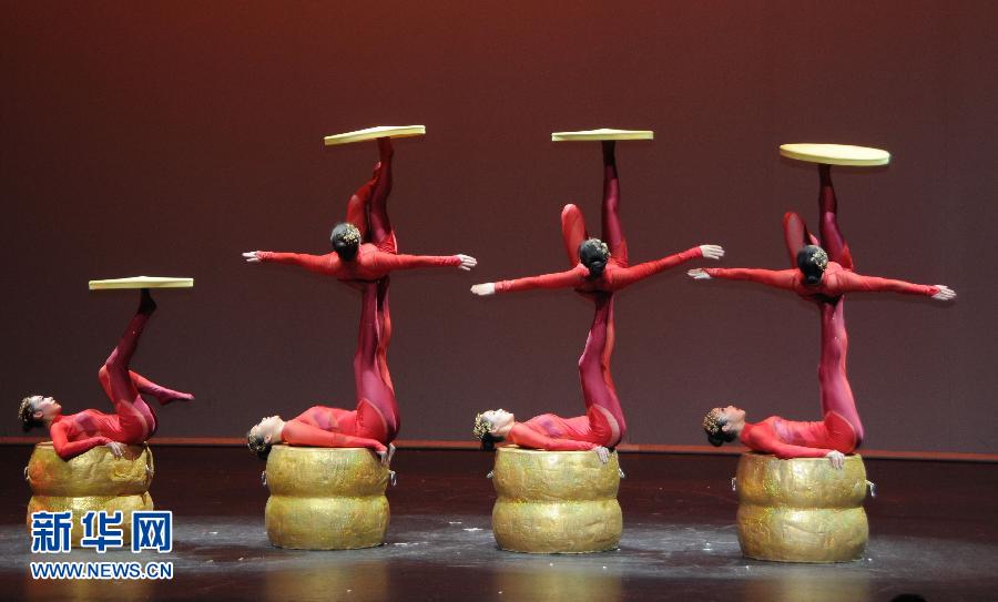 &ldquo;文化中國&middot;四海同春&rdquo;藝術團在新西蘭舉行慰僑演出