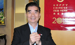 美國得州中國和平統一促進會