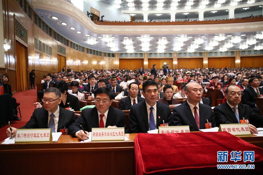 （兩會&middot;人大開幕）（1）共聚一堂