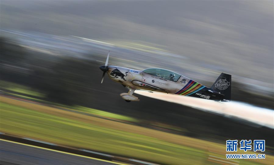 (國(guó)際)(1)澳“伊拉瓦拉之翼”航展落幕