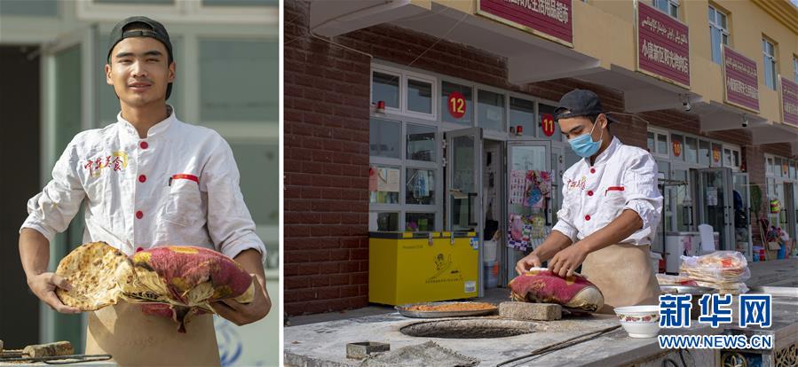 (脫貧攻堅(jiān)·圖片故事)(17)脫貧靠雙手——新疆和田地區(qū)未摘帽縣就業(yè)見(jiàn)聞