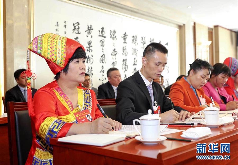 (十九大·讀報告 話民生)(2)實(shí)施健康中國戰(zhàn)略