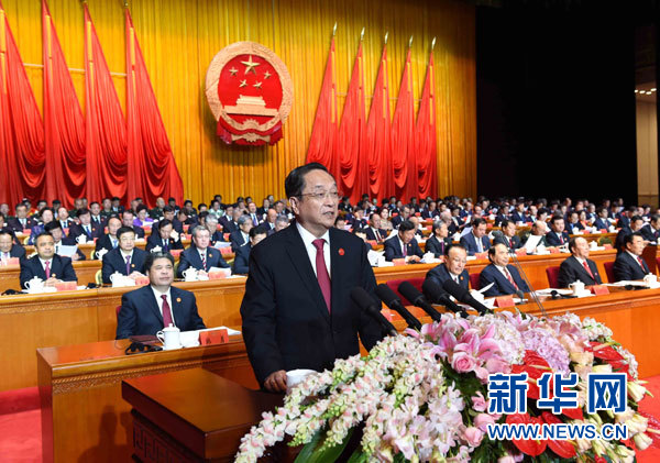 10月1日，慶祝中華人民共和國成立66周年暨新疆維吾爾自治區成立60周年大會在新疆人民會堂隆重舉行。中共中央政治局常委、全國政協主席、中央代表團團長俞正聲出席慶祝大會并講話。新華社記者 饒愛民 攝 