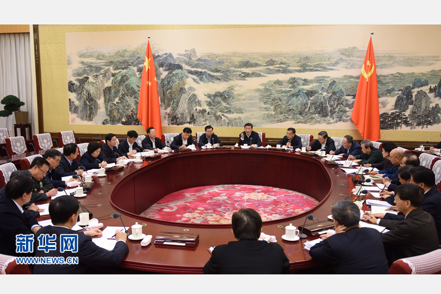 12月28日至29日,中共中央政治局召開專題民主生活會,對照檢查踐行“三嚴三實”情況,討論研究加強黨風廉政建設措施。中共中央總書記習近平主持會議并發表重要講話。新華社記者 李學仁 攝 12月28日至29日,中共中央政治局召開專題民主生活會,對照檢查踐行“三嚴三實”情況,討論研究加強黨風廉政建設措施。中共中央總書記習近平主持會議并發表重要講話。新華社記者 李學仁 攝