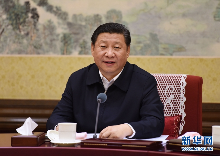 12月28日至29日,中共中央政治局召開專題民主生活會,對照檢查踐行“三嚴三實”情況,討論研究加強黨風廉政建設措施。中共中央總書記習近平主持會議并發表重要講話。新華社記者 李學仁 攝 12月28日至29日,中共中央政治局召開專題民主生活會,對照檢查踐行“三嚴三實”情況,討論研究加強黨風廉政建設措施。中共中央總書記習近平主持會議并發表重要講話。新華社記者 李學仁 攝