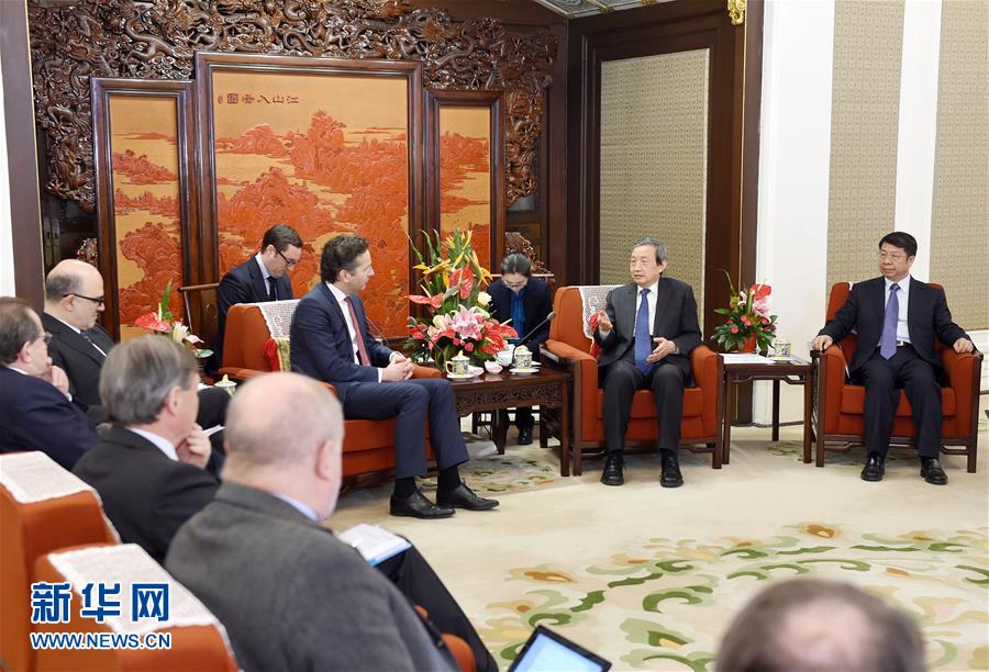 （XHDW）馬凱會見歐元區&ldquo;三駕馬車&rdquo;