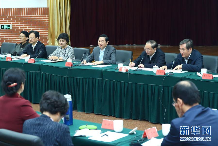 （XHDW）劉奇葆出席&ldquo;走向世界的中國(guó)兒童文學(xué)&rdquo;座談會(huì)