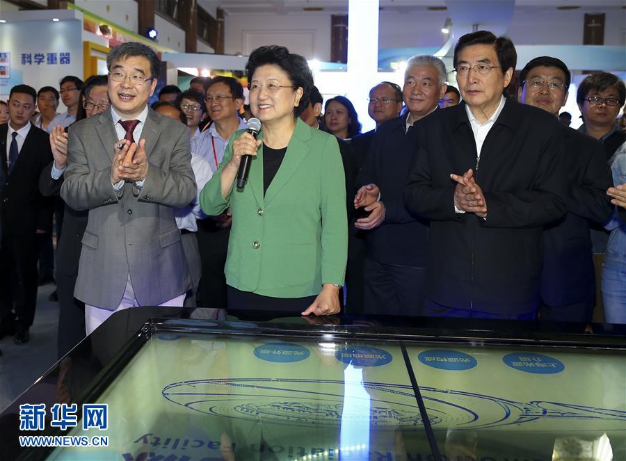 （新華網）劉延東、郭金龍參加2016年全國科技活動周活動
