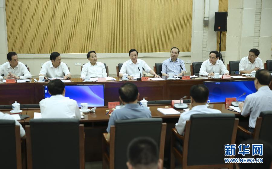 8月31日，中宣部在北京召開創(chuàng)新新聞傳播工作交流會，中共中央政治局委員、中央書記處書記、中宣部部長劉奇葆出席會議并講話。新華社記者蘭紅光攝