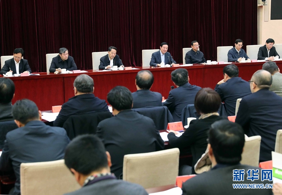 12月10日,中宣部在北京召開學習貫徹習近平總書記在中國文聯十大、中國作協九大開幕式上和會見中國記協第九屆理事會代表時重要講話精神座談會。中共中央政治局委員、中央書記處書記、中宣部部長劉奇葆出席會議并講話。新華社記者 劉衛兵 攝 12月10日,中宣部在北京召開學習貫徹習近平總書記在中國文聯十大、中國作協九大開幕式上和會見中國記協第九屆理事會代表時重要講話精神座談會。中共中央政治局委員、中央書記處書記、中宣部部長劉奇葆出席會議并講話。新華社記者 劉衛兵 攝