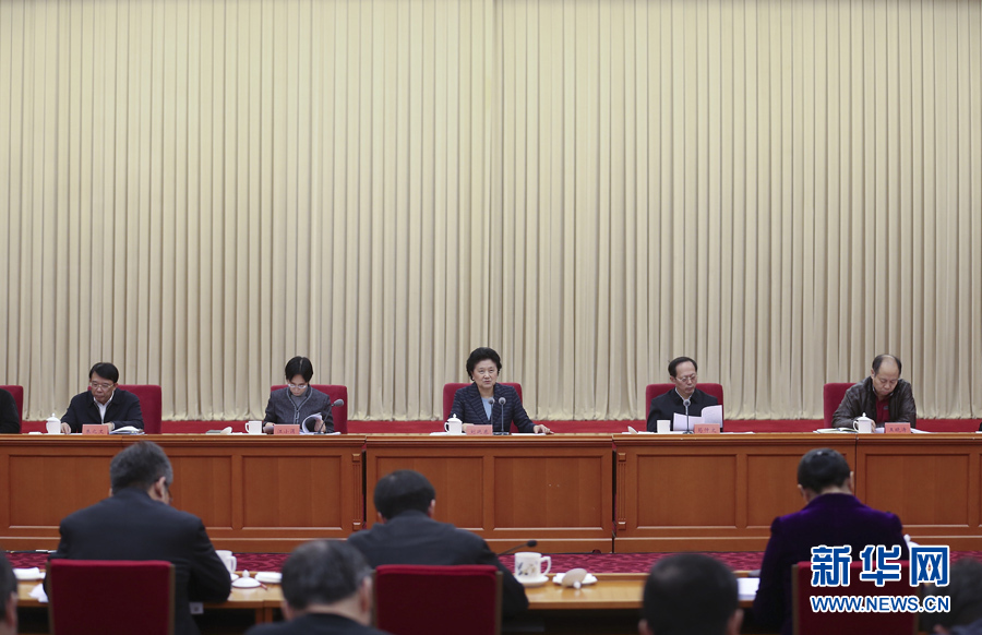 12月28日，中共中央政治局委員、國(guó)務(wù)院副總理劉延?xùn)|在北京出席體育工作座談會(huì)并講話。 新華社記者曹燦攝