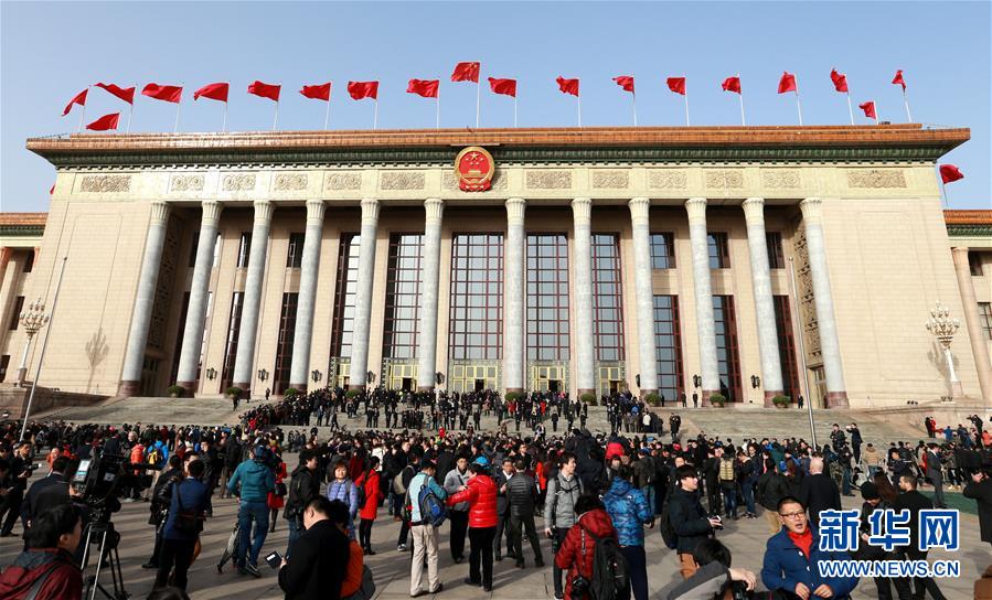 (兩會(huì))(1)同聚京華 共商國(guó)是